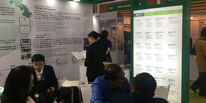 乐鱼官网·网站-乐鱼(中国)药业成功参展世界制药原料展览会